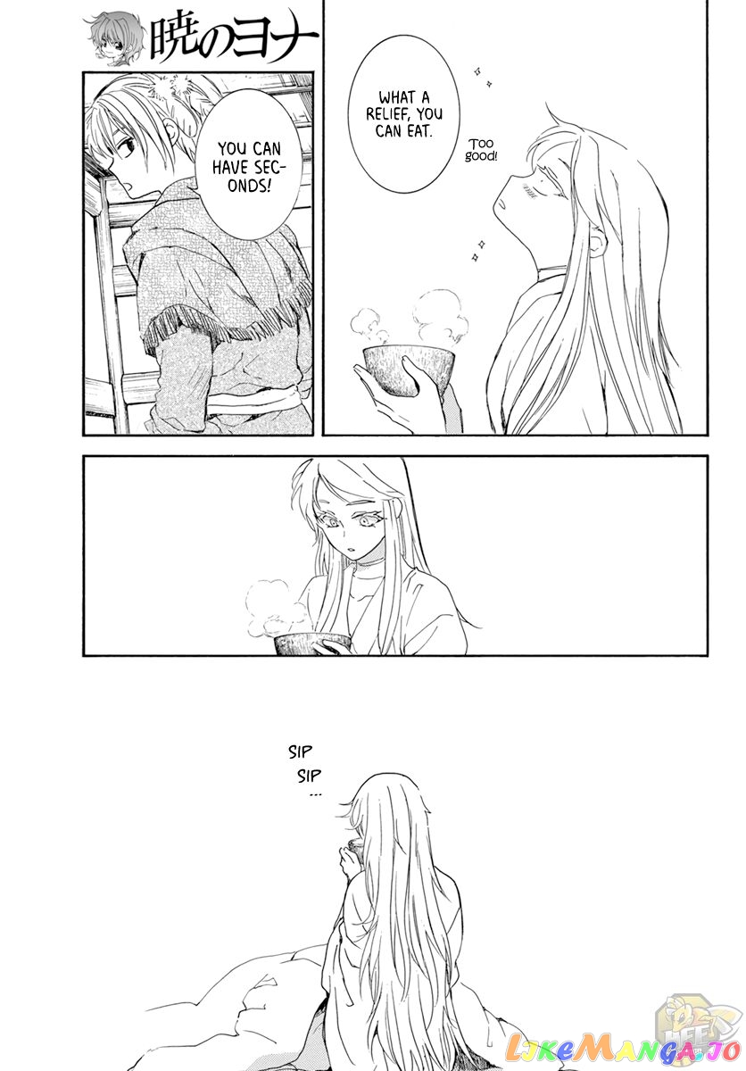 Akatsuki No Yona Chapter 205 image 25